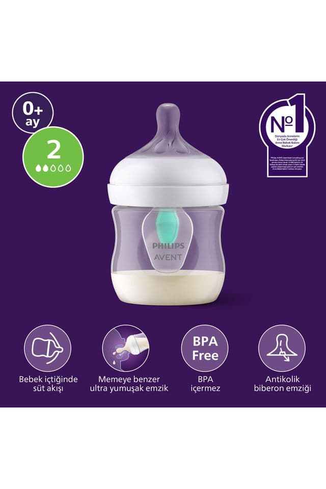 Philips Avent Anti-kolik Biberon 125 ml